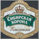 omskriosar (54).jpg